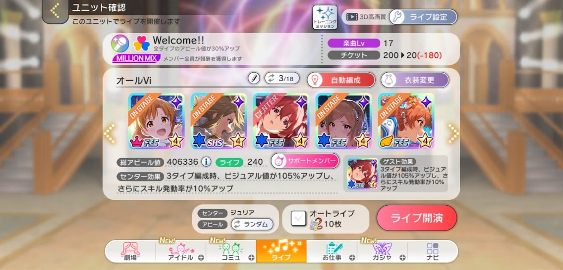 f:id:LITTLEWING:20210829182404j:plain