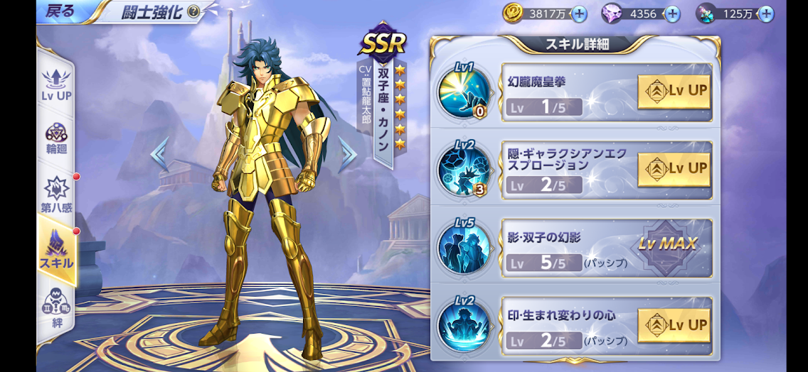 f:id:LITTLEWING:20211025203637p:plain