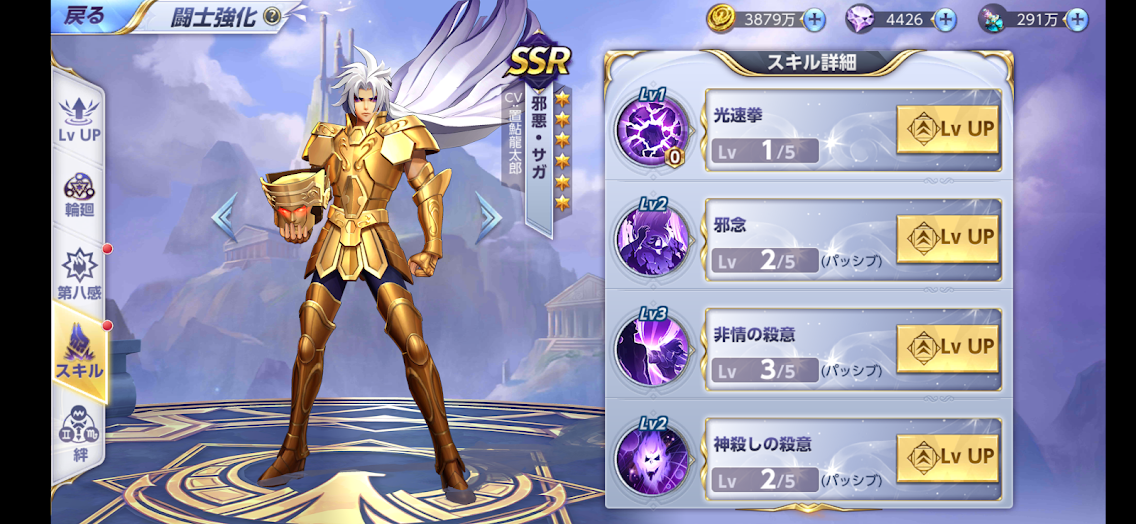 f:id:LITTLEWING:20211025204046p:plain