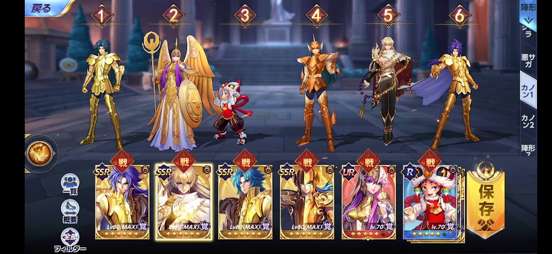 f:id:LITTLEWING:20211025234621j:plain