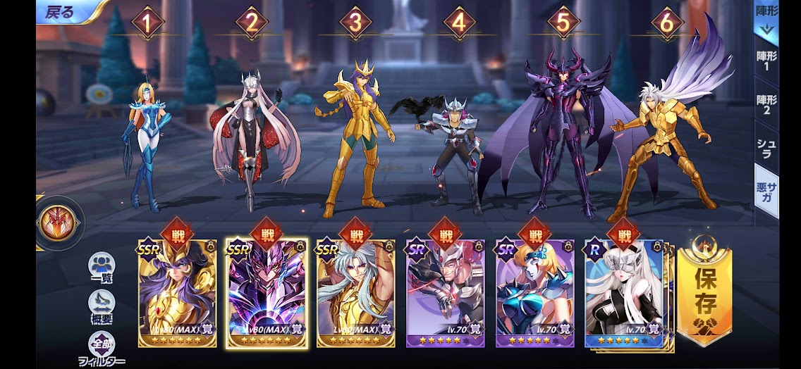 f:id:LITTLEWING:20211025234639j:plain