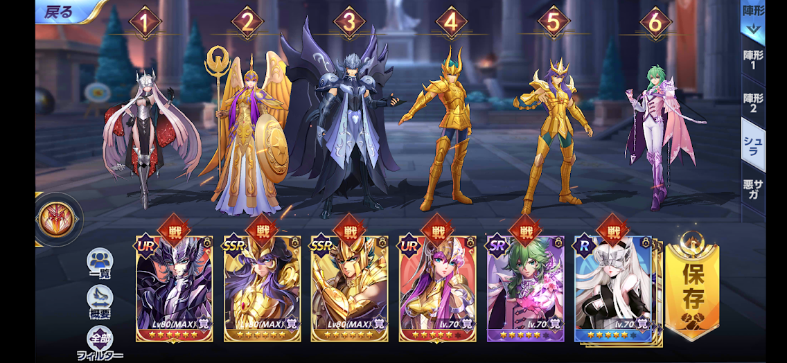 f:id:LITTLEWING:20211125235523p:plain