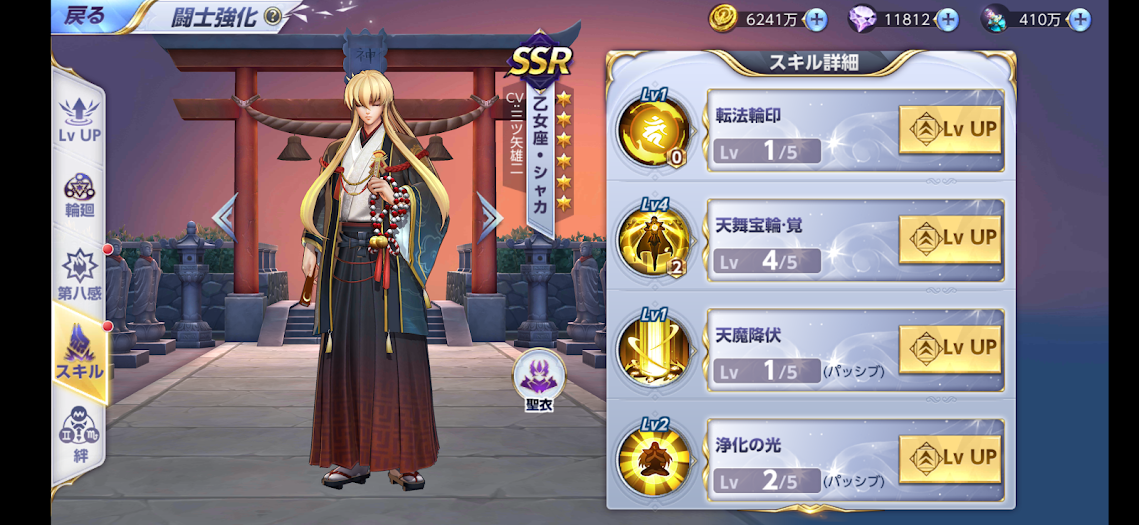 f:id:LITTLEWING:20220122162039p:plain