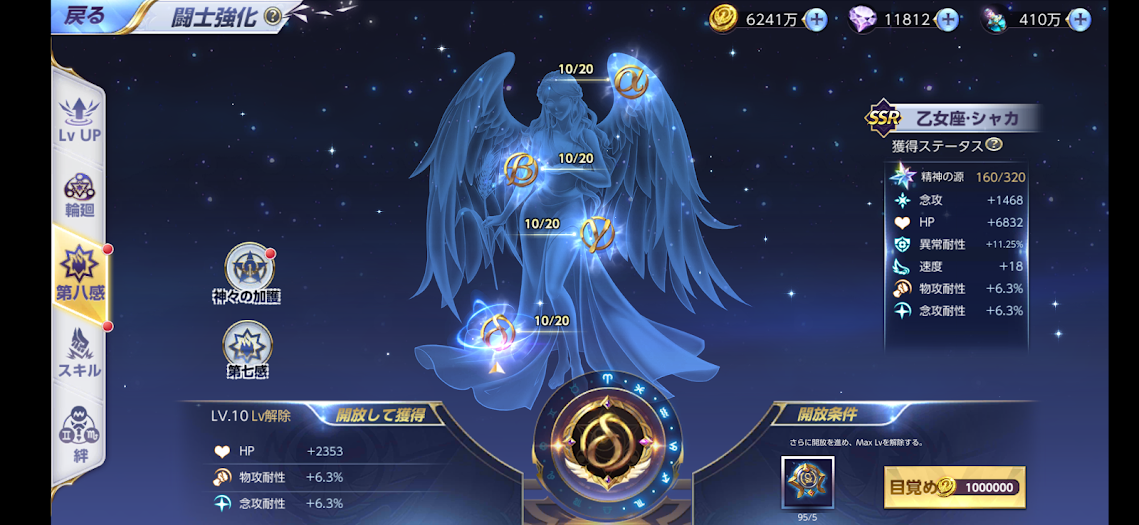 f:id:LITTLEWING:20220122162046p:plain