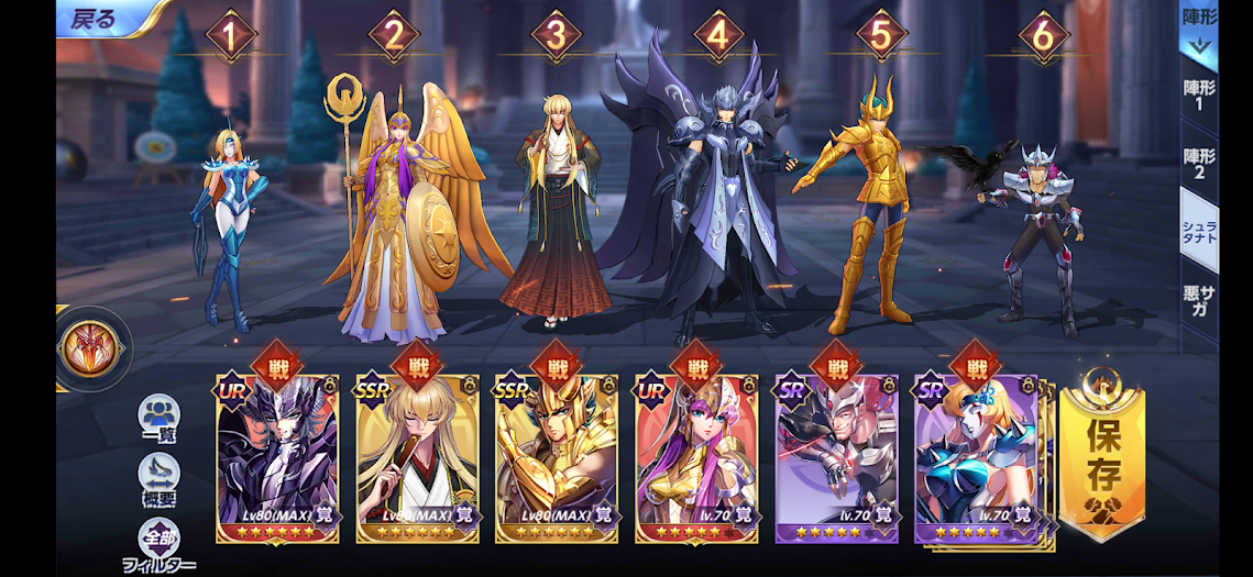 f:id:LITTLEWING:20220122162052p:plain