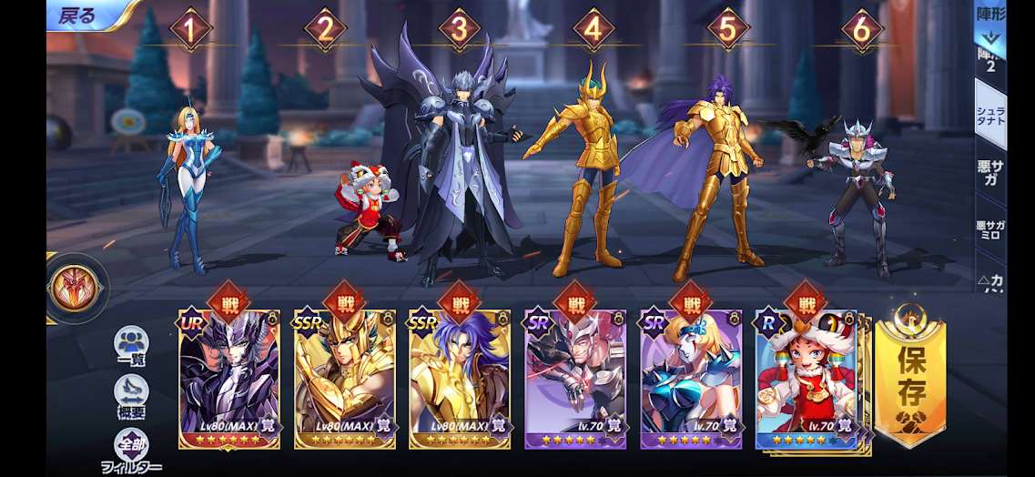 f:id:LITTLEWING:20220212171428p:plain