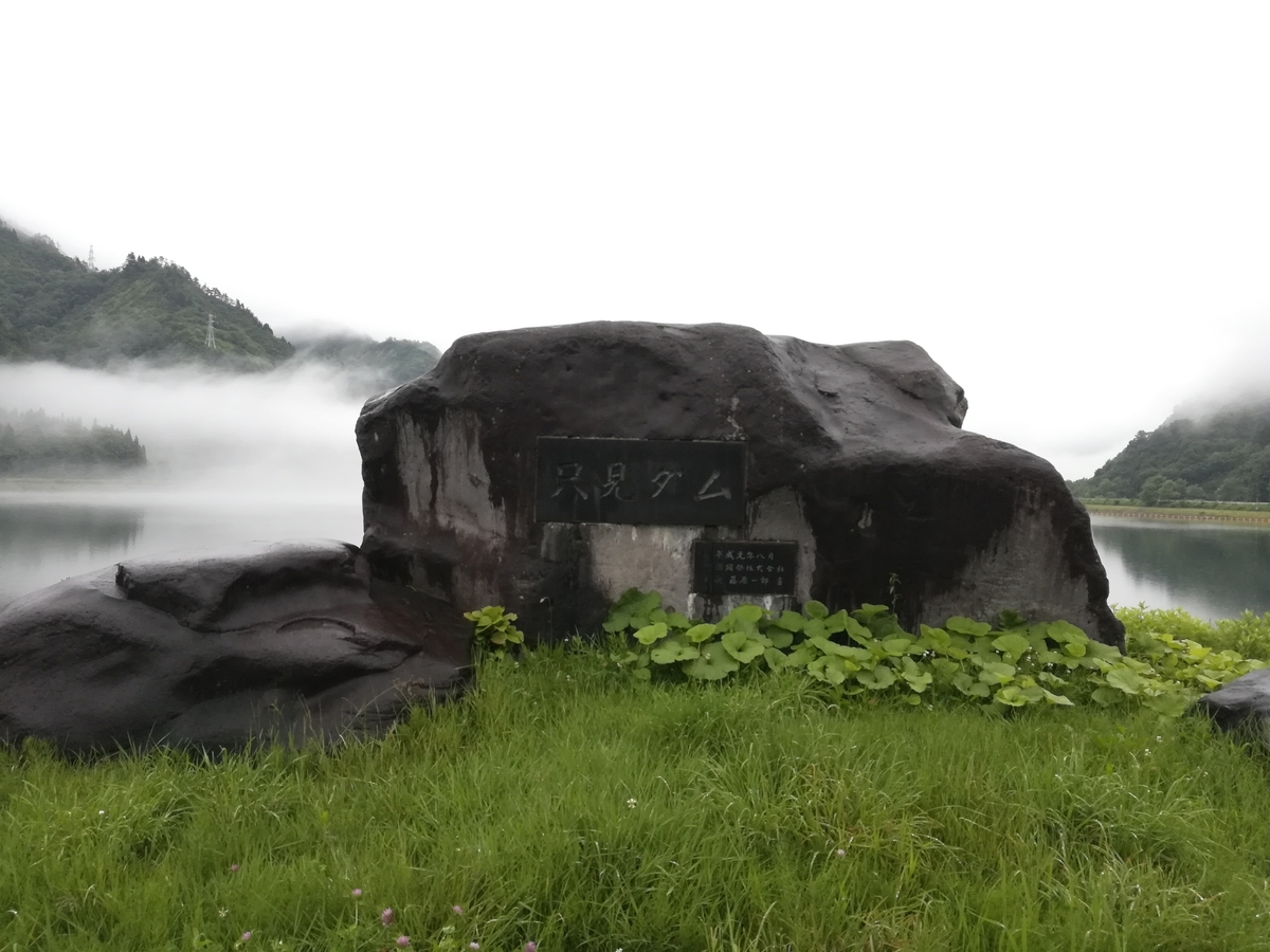 f:id:LIVA:20190714045935j:plain f:id:LIVA:20190714045935j:plain