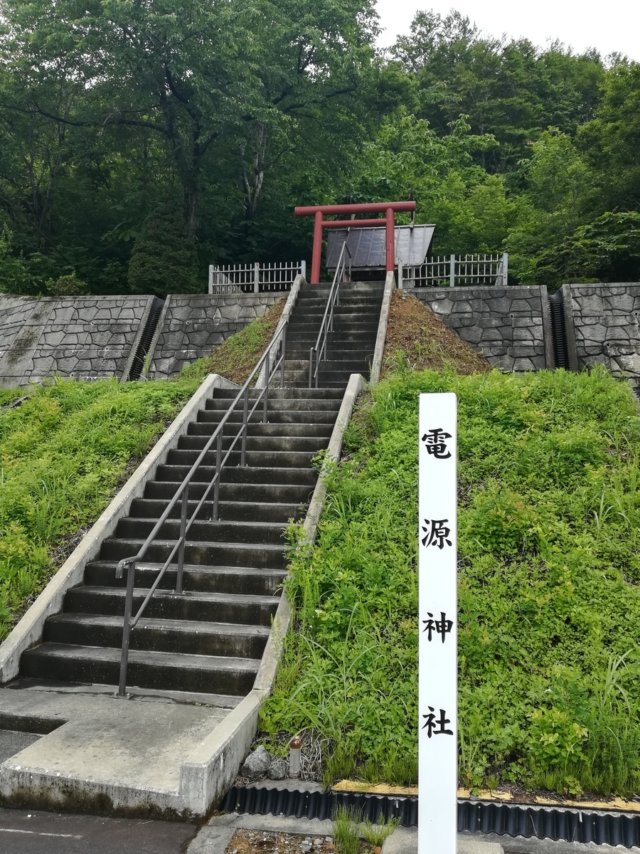 f:id:LIVA:20190714112933j:plain f:id:LIVA:20190714112933j:plain