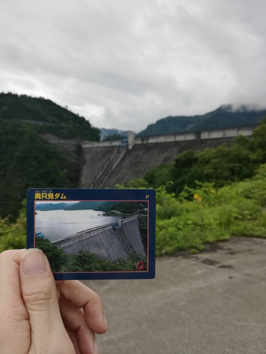 f:id:LIVA:20190714113922j:plain f:id:LIVA:20190714113922j:plain