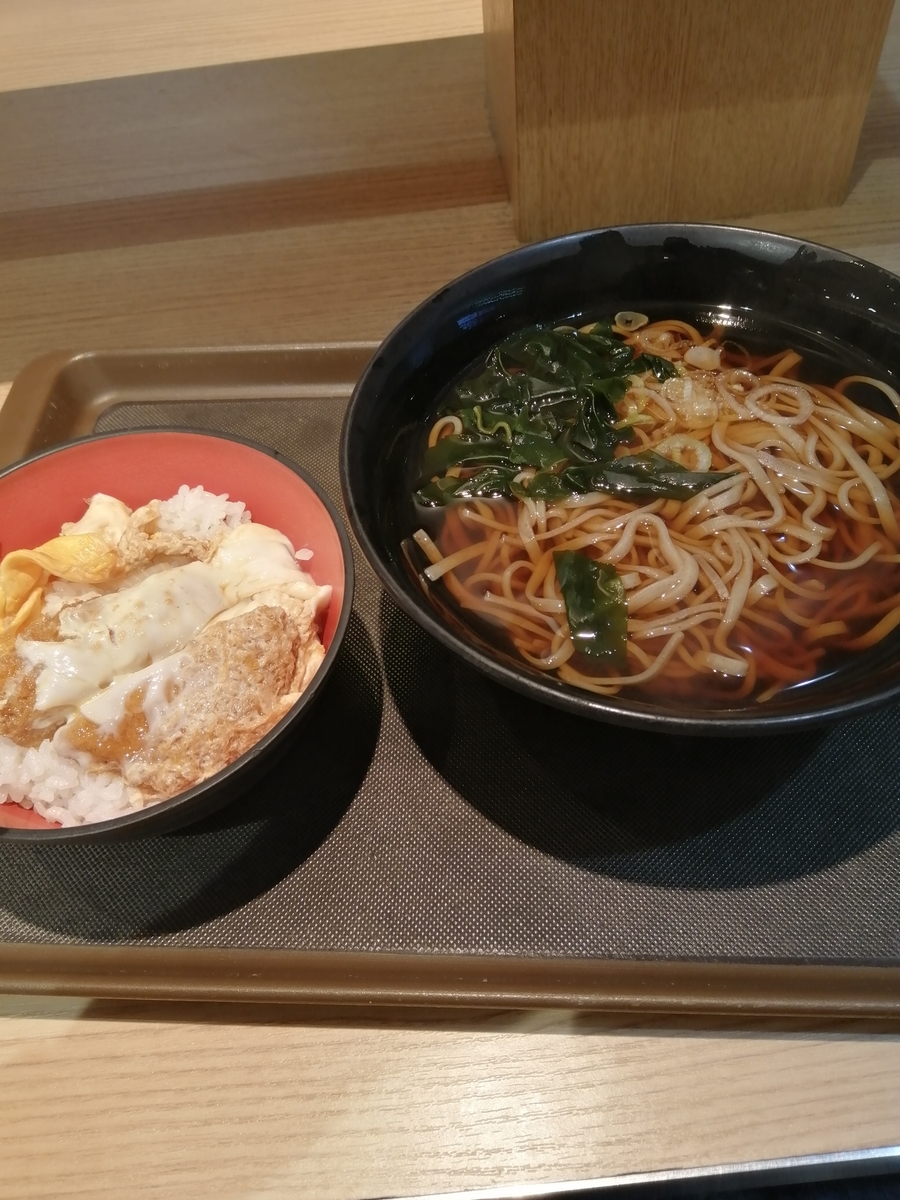 富士そばはミニカツ丼セット かけ で決まり アルコールが呼ぶ声がする