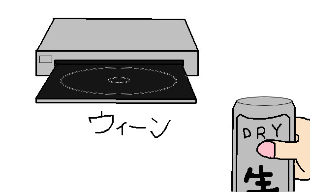 f:id:LIVEPIA:20170320022551j:plain f:id:LIVEPIA:20170320022551j:plain