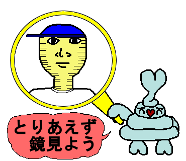 Lineスタンプ 却下 リジェクト 事例 愛の妖精 ラブリー ポポンちゃんの場合 クレイジー ウルフの生き生きとした理想郷 Welcome To The Livepia