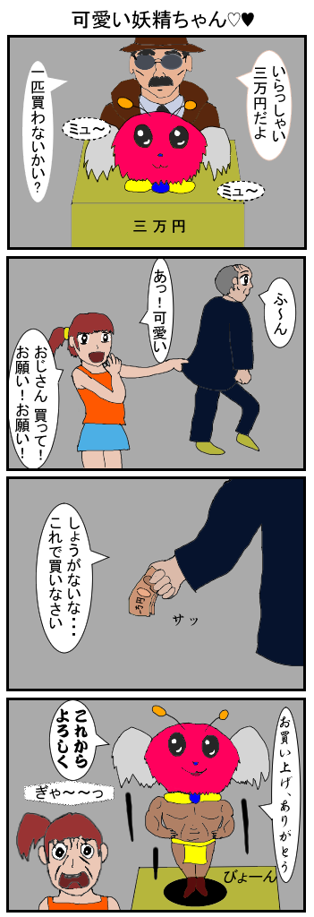 f:id:LIVEPIA:20170705001432p:plain f:id:LIVEPIA:20170705001432p:plain