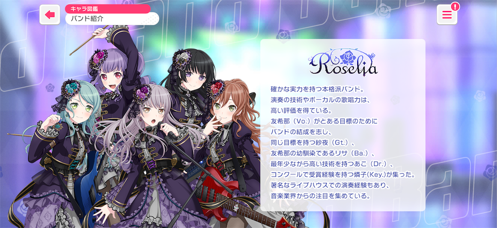 f:id:LIVER0625:20260330200400p:image f:id:LIVER0625:20260330200400p:image
