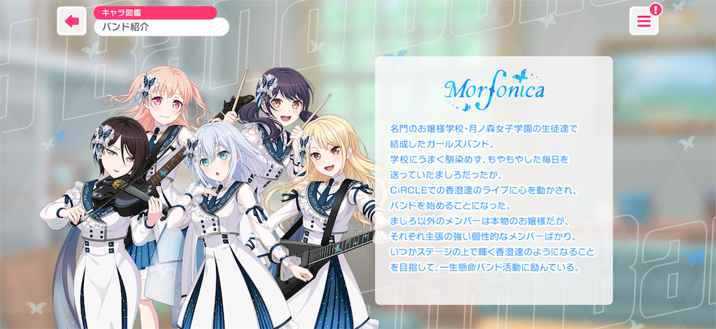 f:id:LIVER0625:20260330200424p:image f:id:LIVER0625:20260330200424p:image