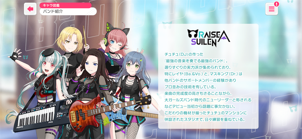 f:id:LIVER0625:20260330200436p:image f:id:LIVER0625:20260330200436p:image
