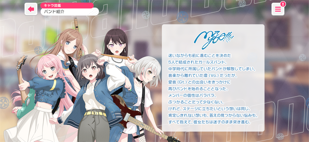 f:id:LIVER0625:20260330200448p:image f:id:LIVER0625:20260330200448p:image