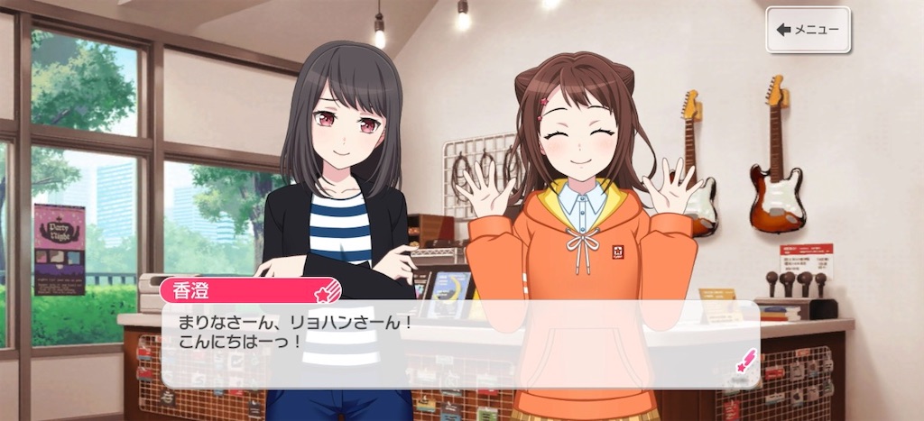 f:id:LIVER0625:20260330200558j:image f:id:LIVER0625:20260330200558j:image