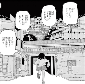 f:id:LJU:20180304110243j:image:w270:left