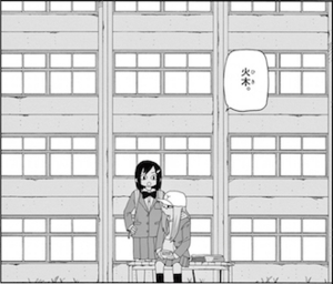 月曜日の友達 第2集第5話p22 (C)TOMOMI ABE 2018 f:id:LJU:20180304120157j:image:w270:left