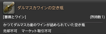 f:id:LK_Ltd:20201029160411p:plain