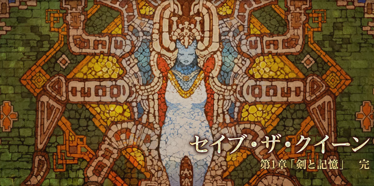 f:id:LK_Ltd:20201106234931p:plain