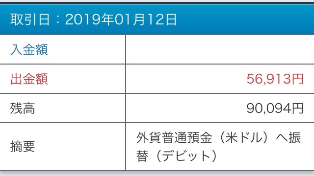 f:id:LLENN:20190112184437j:image f:id:LLENN:20190112184437j:image