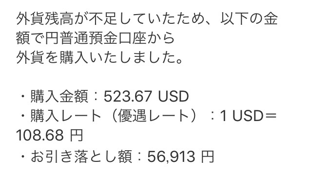 f:id:LLENN:20190112184441j:image f:id:LLENN:20190112184441j:image