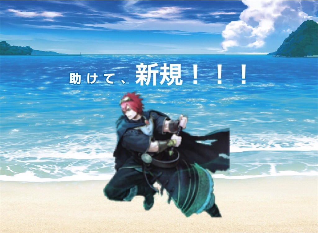 f:id:LLMJ:20160902144630j:image f:id:LLMJ:20160902144630j:image