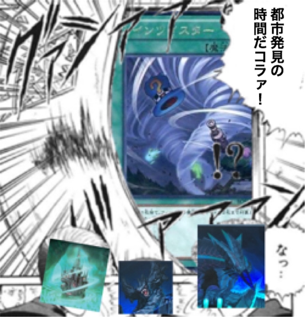 f:id:LLMJ:20160902154117j:image f:id:LLMJ:20160902154117j:image