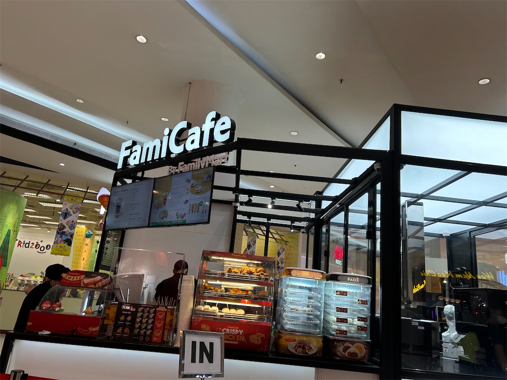 The Japan part.05 ファミカフェ Family Mart - LLiLyのブログ