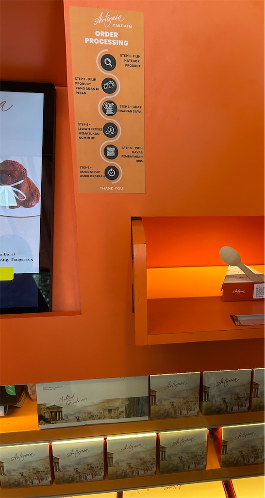 f:id:LLiLy:20250320161051j:image