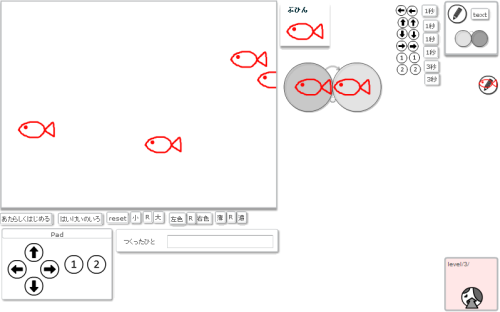 f:id:LM-7:20091129112248p:image f:id:LM-7:20091129112248p:image
