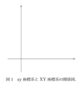f:id:LMCH:20191203022052p:plain