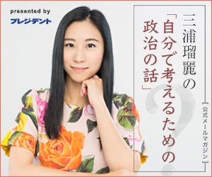 f:id:LMIURA:20171029130140j:plain f:id:LMIURA:20171029130140j:plain