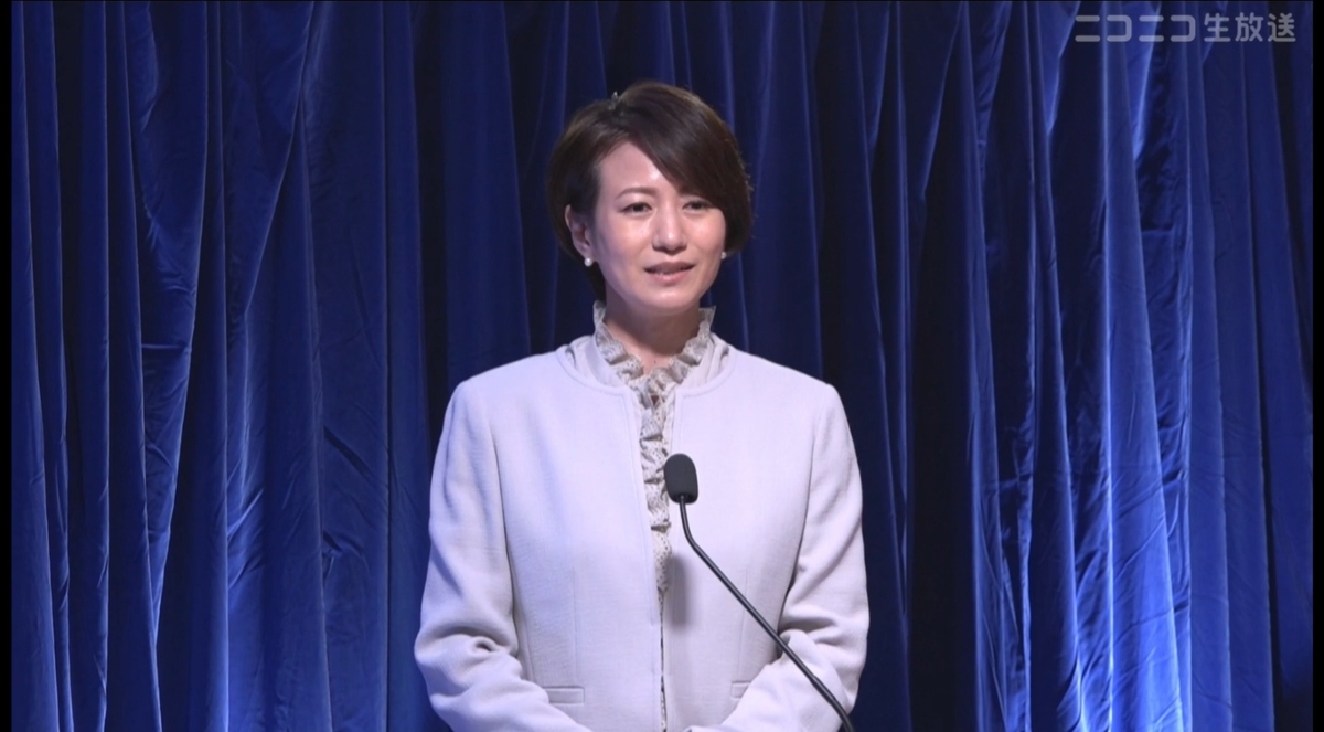 f:id:LMIURA:20210928132435j:plain