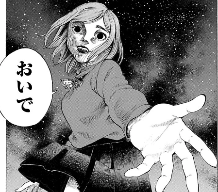 Hp0からの死体蹴り マンガ 監禁嬢 のエゲツない追い込みでハゲそう カイシンノステミ