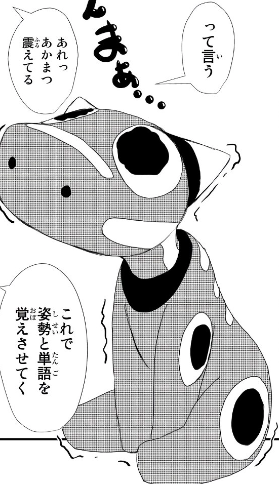 f:id:LMU:20190329073405p:plain