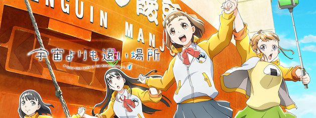 f:id:LMU:20190627164232j:plain