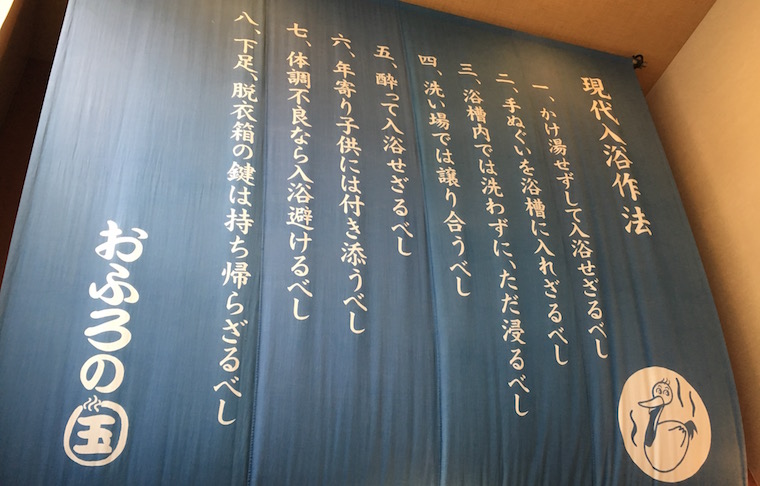f:id:LMU:20190711052651j:plain