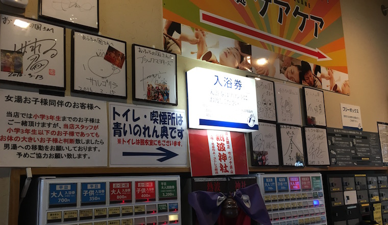 f:id:LMU:20190711053041j:plain