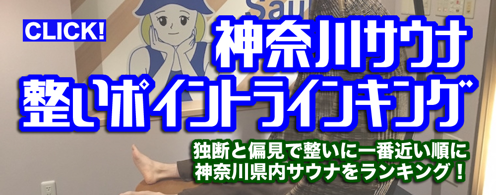 f:id:LMU:20190719152950j:plain