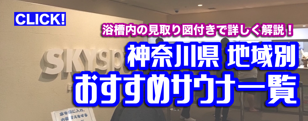f:id:LMU:20190719152954j:plain