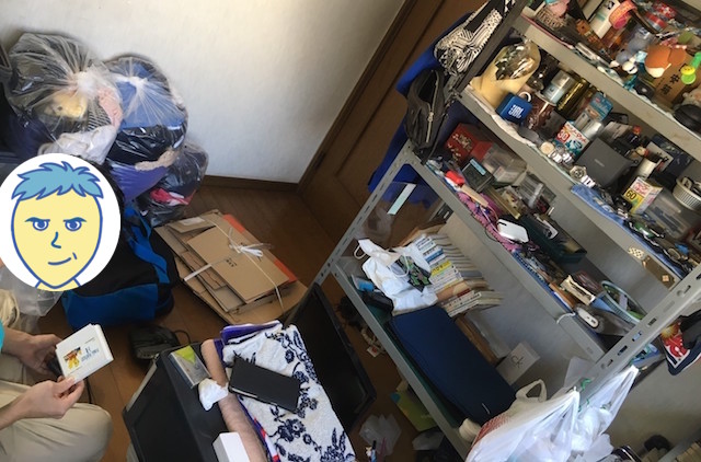 f:id:LMU:20190926133327j:plain