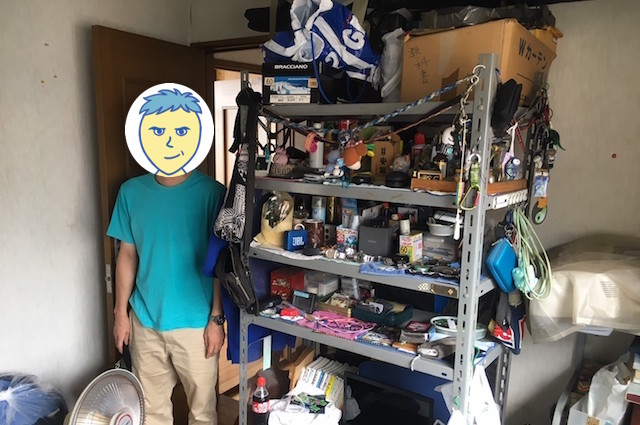 f:id:LMU:20190926133804j:plain