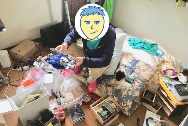 f:id:LMU:20190926135755j:plain