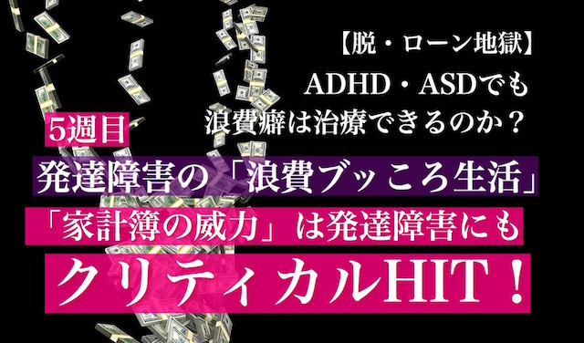 f:id:LMU:20191023082506j:plain f:id:LMU:20191023082506j:plain