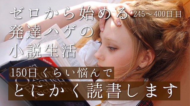 f:id:LMU:20200724161013j:plain