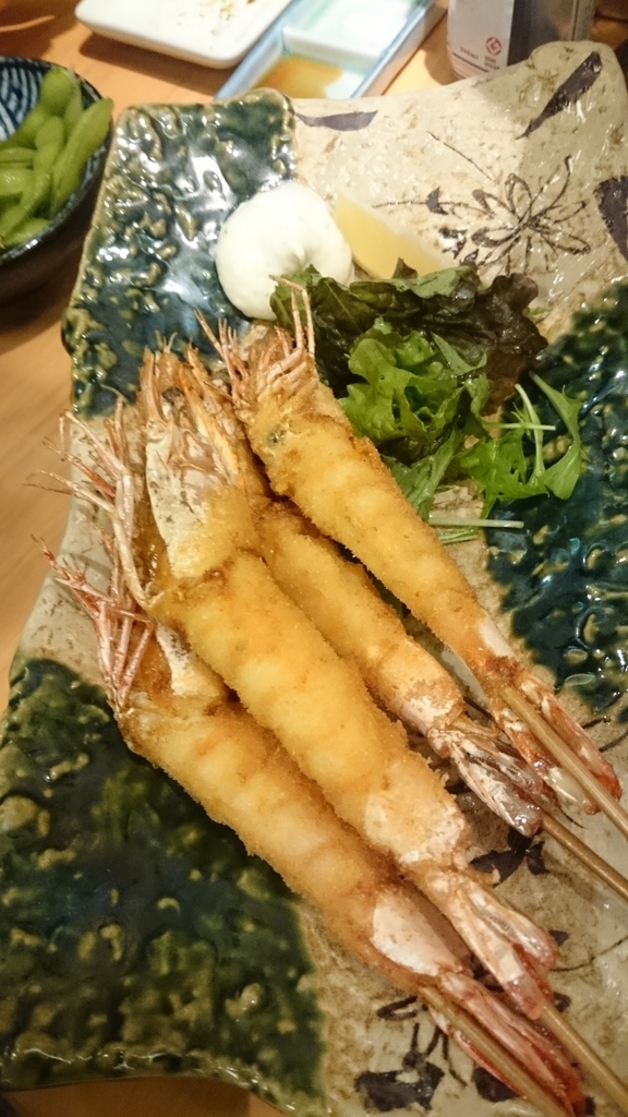 f:id:LN2KZSP:20181203194607j:plain f:id:LN2KZSP:20181203194607j:plain