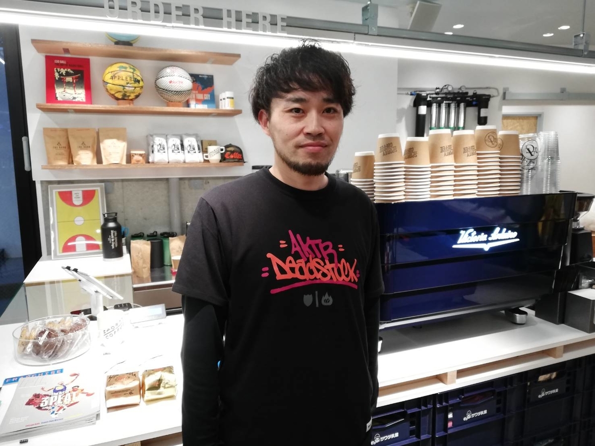 f:id:LOCA:20190504004503j:plain f:id:LOCA:20190504004503j:plain